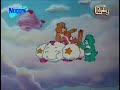The Care Bears Movie Intro Nick Jr Replay Noggin United Mushroom Airing