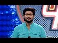 Super 4 I Yadhu S Marar Rasathi Unne I Mazhavil Manorama