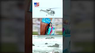 భర్తతో షికారు..లవర్ తో పరారీ - TV9