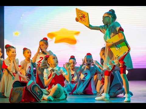 "Вселенная — это ты" Dance Studio "Caramel"
