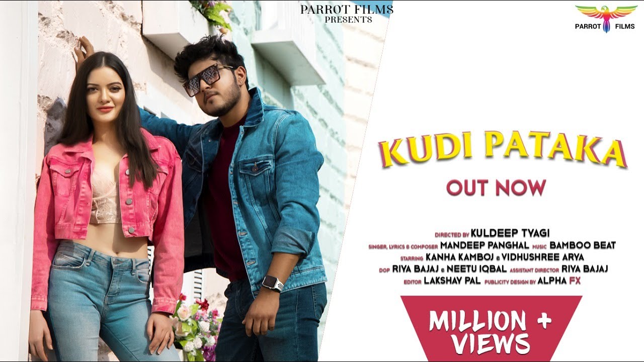 Kudi Pataka Lyrics | Mandeep Panghal