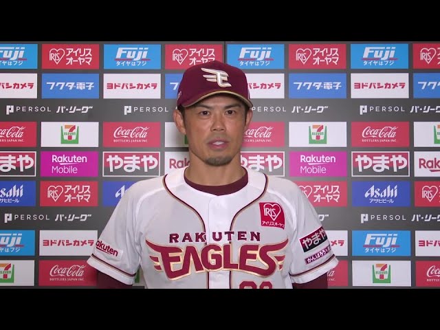 10月8日 東北楽天ゴールデンイーグルス・今江敏晃監督 試合後インタビュー