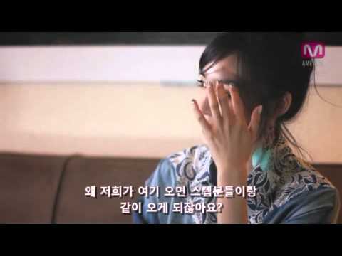 DFLA x Tiffany from GG Exclusive (KOREAN SUB)