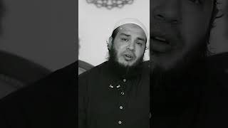 صورة عقوبة الحلف كذبًا👈 للشيخ       د. أحمد جلال