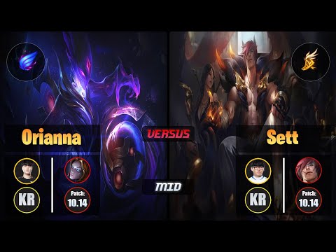 Tempt ORIANNA (Mid) [Phase Rush] VS Hoit SETT - Master KR Patch 10.14