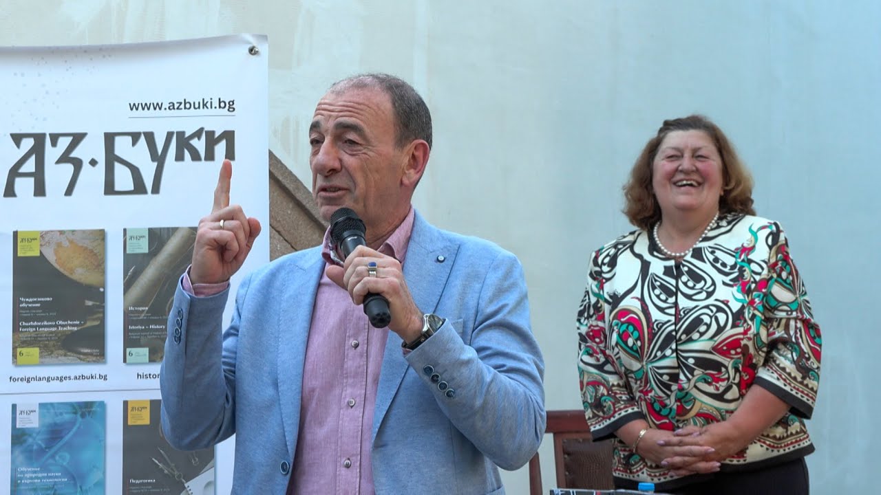 с актьора Димитър Маринов