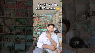 Download lagu Dua Hai use Na kabhi Gam mile#bollywood #hindi#love #song🎋🙏🧕💕🌹 mp3 Download lagu Dua Hai use Na kabhi Gam mile#bollywood #hindi#love #song🎋🙏🧕💕🌹 mp3