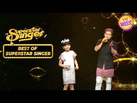 Sayisha और Pawandeep ने 'Gori Hai' गाकर जीता सबका दिल | Superstar Singer | Best Of Superstar Singer