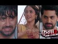 Fanaa Ishq Mein Marjawan Agastya Ko Faraar Hone Mei Dia Yug Ne Saath Paakhi Agastya Ka Dance