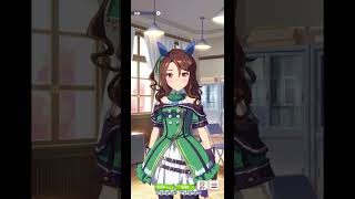 キングヘイロー(フリーズ)