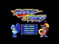 15 Minutes Of Video Game Music King Stage From RockMan Forte