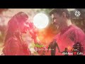 Kannana Kanne Serial Song My Favourite Lines ️ ️