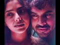 Mizhiyil Ninnum Mizhiyil By Durga Chithan Mayanadi Film Song Mizhiyil Ninnum Mayanadhi Film Song
