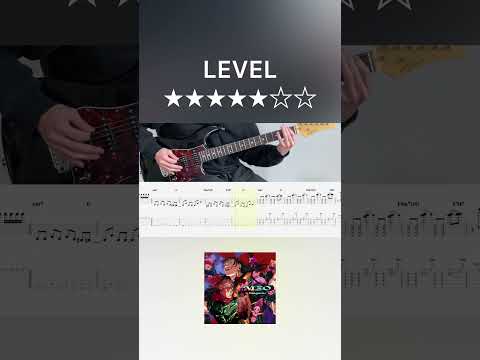 King Gnu - AIZO (guitar cover with tabs & chords)