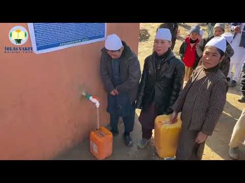 Ümmü Hiram Hala Sultan Külliyesi - Kur'an-ı Kerim Kursu ve Su Kuyusu