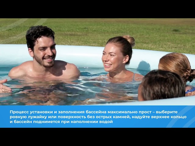 видео обзор товара