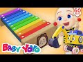 The Colors Song Rainbow Xylophone More Nursery Rhymes Kids Songs Baby Yoyo