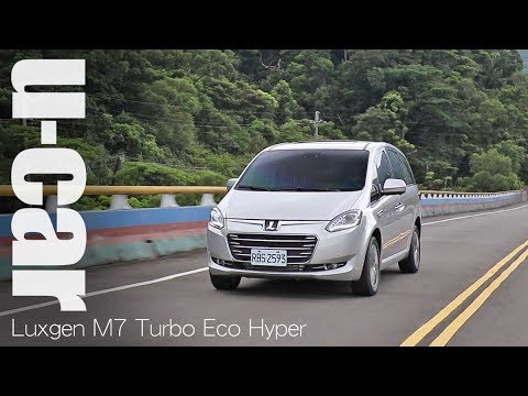 Thumbnail for Luxgen M7 Turbo Eco Hyper 樂趣生活 - 特派員試駕體驗 | U-CAR 專題企劃 by Luxgen M7