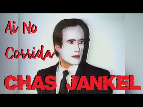 Video thumbnail for Ai No Corrida