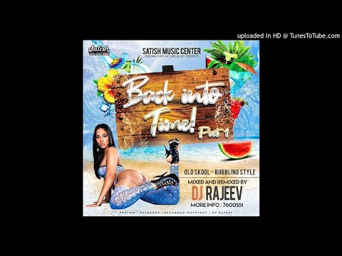 TU ISQ MERA HAI - REGGAE REMIX - DJ RAJEEV
