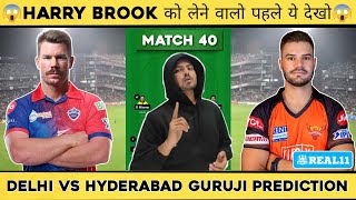 DC vs SRH Dream11 Prediction 2023 | Delhi vs Hyderabad IPL 2023 Dream11 Team Prediction Today Match