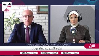 الحلبي: تقدم نتنياهو الأولي ليس مؤشرًا أكيدًا على توليه رئاسة الحكومة القادم