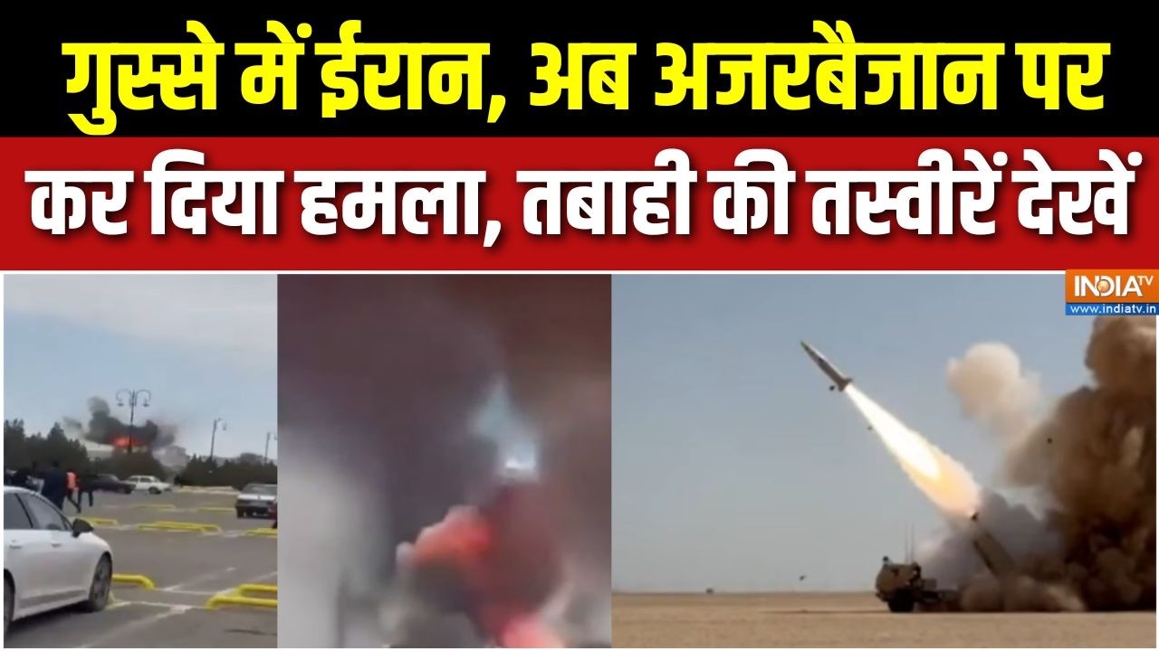 Iran War Update : दुबई-कतर पर मिसाइलों का कहर, कुवैत में बज रहे सा