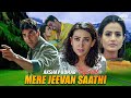 Mere Jeevan Sathi Full Movie मेरे जीवन साथी | Akshay Kumar Special | Karishma Kapoor,Amisha Pate