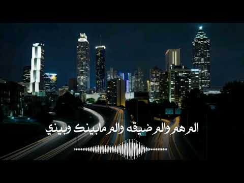 ليل الشقا كلمات نواف حوران الوثيري اداء خالد الدهيري 2023
