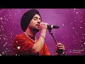 Rakh Hosla Ni May Mera Kar Ni To Dukh