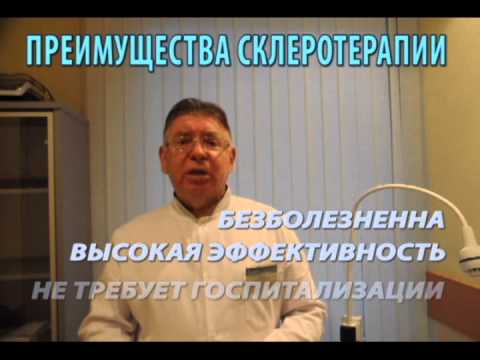 ВищипановМЦ ВМАРЬИНО3 ВищипановМЦ ВМАРЬИНО3
