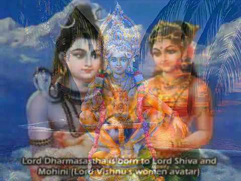 Ayyappa Swamy - Sampadala Soukyala