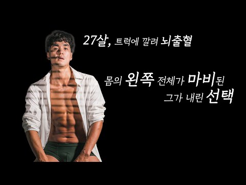 하늘로 떠나신 아버지께 자랑스러운 아들이고 싶습니다