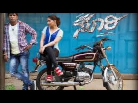 Rx Suri movie 🎥🤩#rx100 #kannada #kannadavideos #rxsuri#kannadamovies