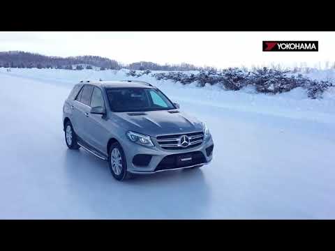 YOKOHAMA G075 IceGuard