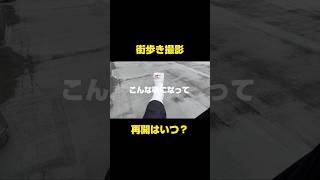 【ご報告】骨折で緊急手術…⁉️入院生活で気付いたこと