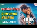 Suryana Kirana Lyrical Video Kanchana Ganga Shivaraj Kumar Sridevi Sonu Nigam K Kalyan