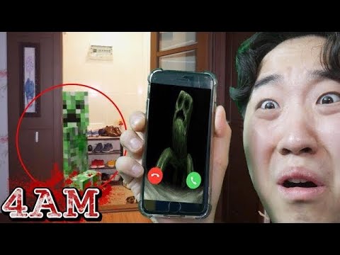 새벽 4시 죽음의 크리퍼가 저희집에 왔습니다..!! -진호-