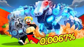 초극악 확률 "메카 디바인 에그" 멸망전!! 0.0067% 초거대 떠버렸습니다!! (로블록스 계란을훔치다)