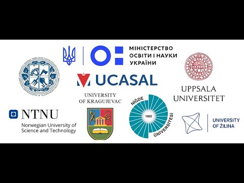 5th International Online Conference "Corpora and Discourse" (26.11.2025)