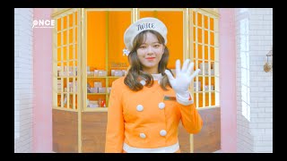 [影音]  『TWICE in Wonderland』 OFFICIAL GOOD