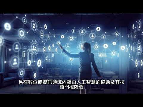 羅天一 台科大