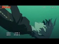 Hitsugime no Chaika - Opening 