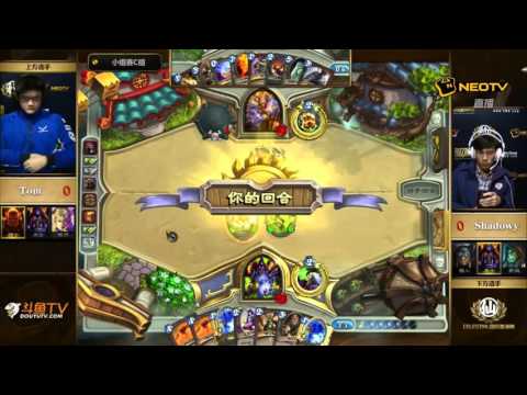 tom60229 vs Shadowy - Celestial Invitational #1: Group C