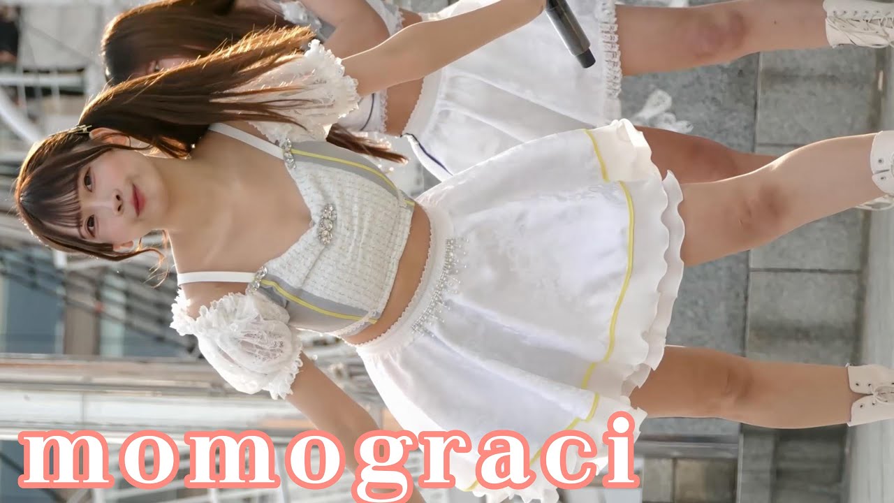 248「momograci」 胸元がセクシー過ぎる彼女！パックリとお披露目です！