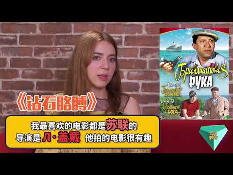 俄罗斯留学的都是高考失败者?萌妹告诉你俄语有多难 俄罗斯留学的都是高考失败者?萌妹告诉你俄语有多难