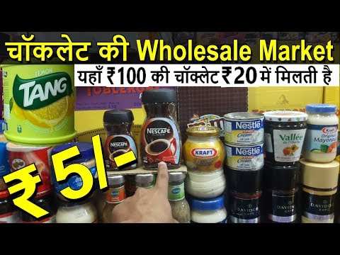 download lagu mp3 mp4 Wholesale Dark Chocolate Chips, download lagu Wholesale Dark Chocolate Chips gratis, unduh video klip Wholesale Dark Chocolate Chips