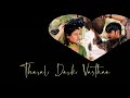 Thalachi Thalachi Choosthe Song 7 G BRUNDAVAN COLONY Whatsapp Status Emotional Song Relaxing