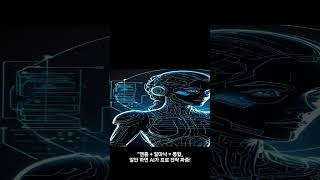 블록스트리트TV