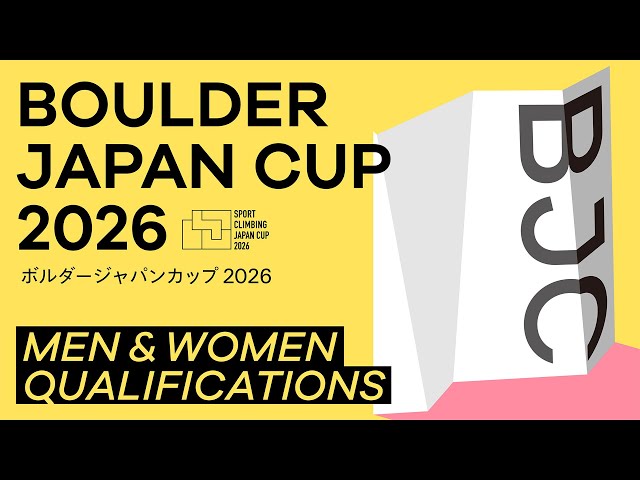 Boulder Japan Cup 2026 Men & Women Qualifications